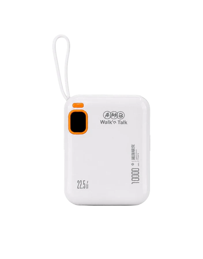 Fashion Power Bank - White
