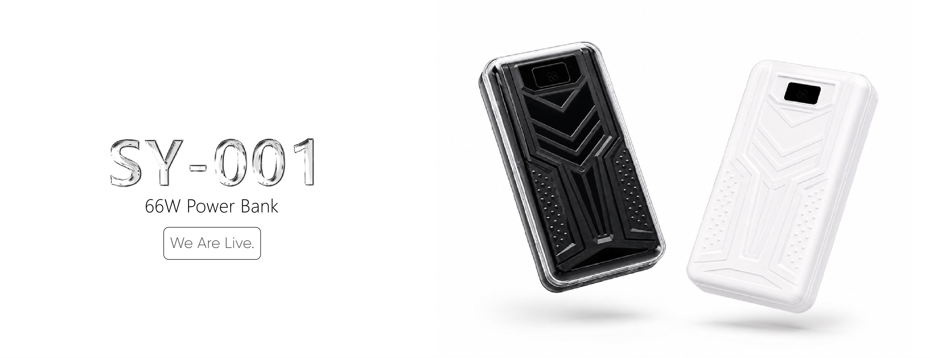 SY-001 — 66W power bank
